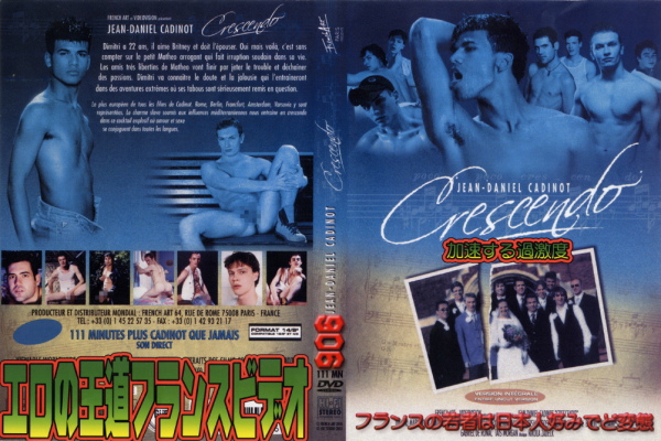 Crescendo（DVD）