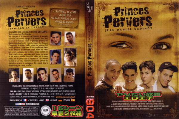 Princes Pervers （DVD2枚組）