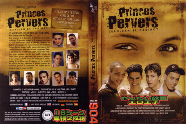 Princes Pervers （DVD2枚組） - ウインドウを閉じる