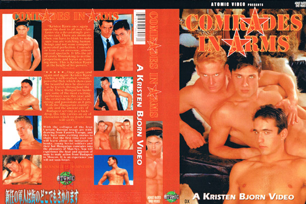 COMRADES IN ARMS(DVD) - ウインドウを閉じる