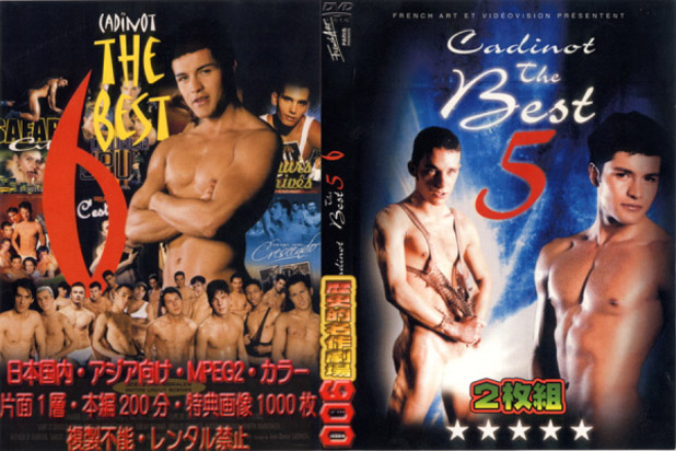 Cadinot the Best 5&6(DVD2枚組) - ウインドウを閉じる