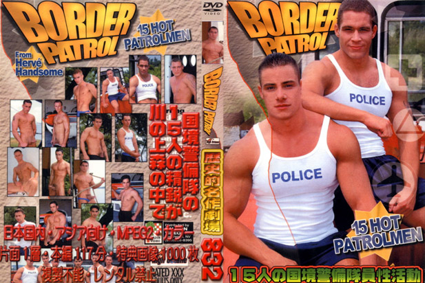 BORDER PATROL(DVD) - ウインドウを閉じる