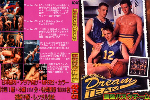 DREAM TEAM(DVD) - ウインドウを閉じる