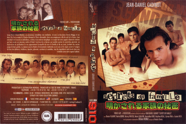 SECRETS DE FAMILLE -DVD- - ウインドウを閉じる