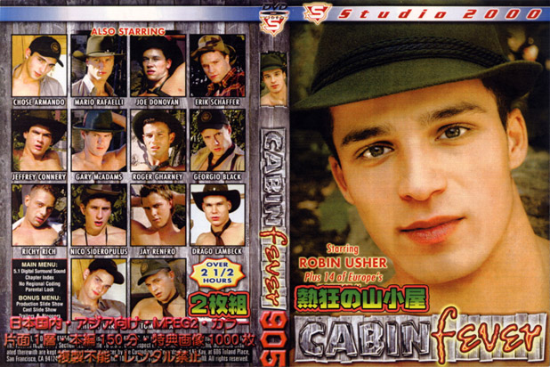 CAVIN FEVER (DVD2枚組)