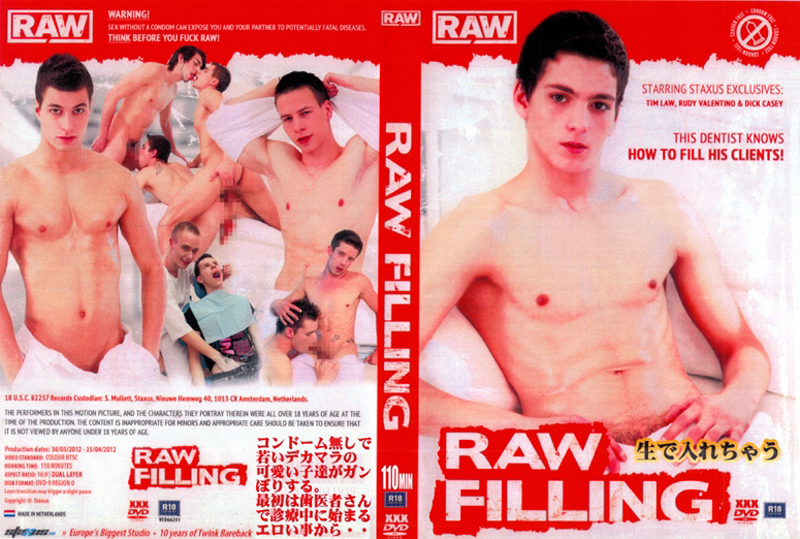 RAW FILLING(DVD) - ウインドウを閉じる