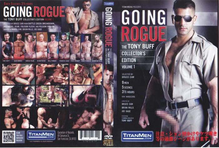 GOING ROGUE(DVD2枚組)