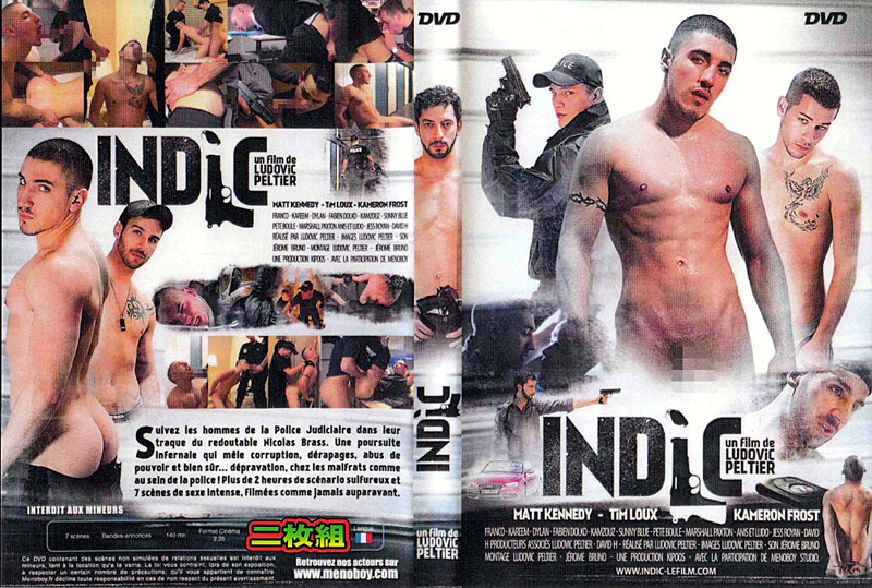 INDIC(DVD2枚組) - ウインドウを閉じる