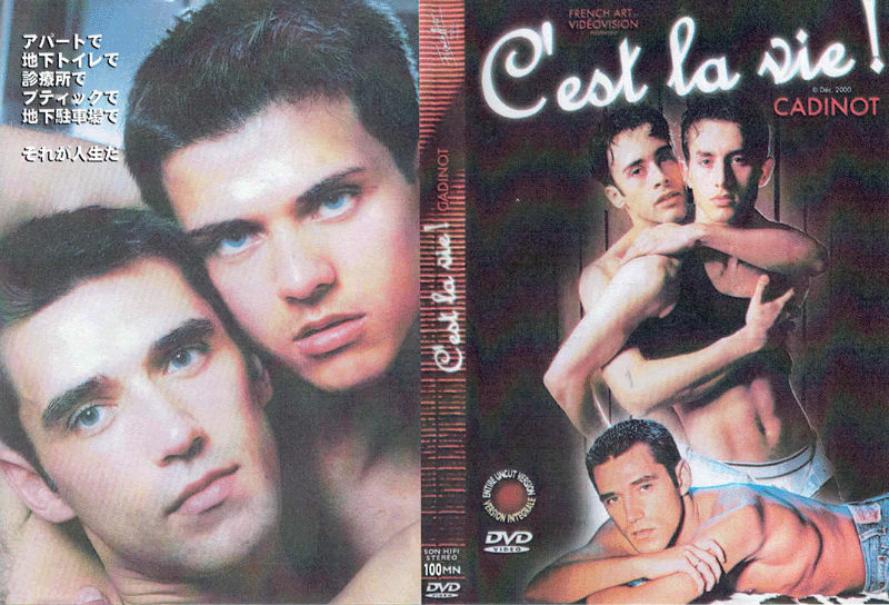 C'est la vie!(DVD) - ウインドウを閉じる