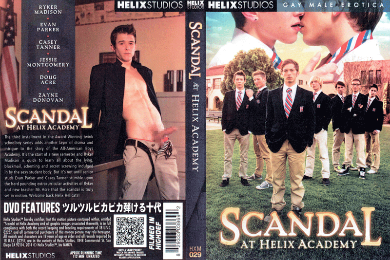 SCANDAL AT HELIX ACADEMY(DVD)
