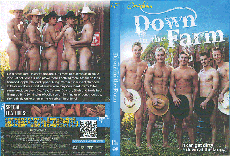 DOWN ON THE FARM(DVD) - ウインドウを閉じる