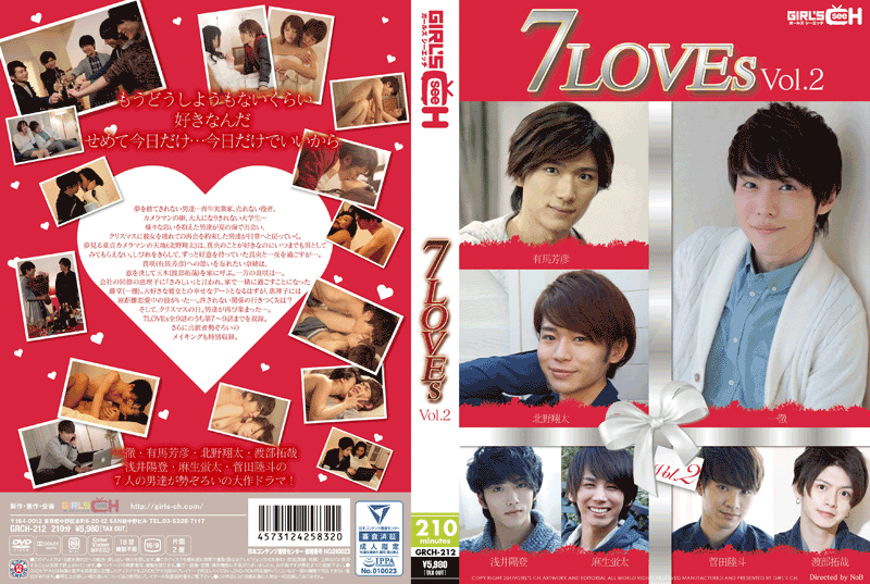 7LOVEs VOl.2(DVD) - ウインドウを閉じる