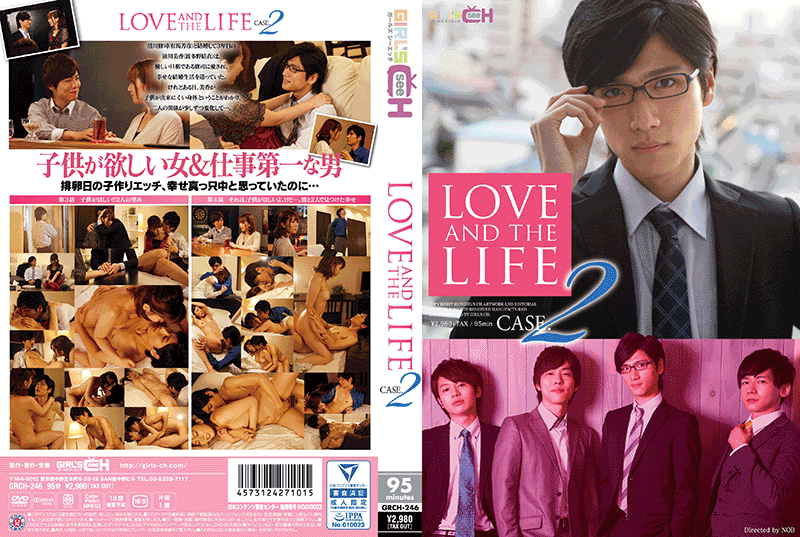 LOVE AND THE LIFE CASE.2(DVD) - ウインドウを閉じる