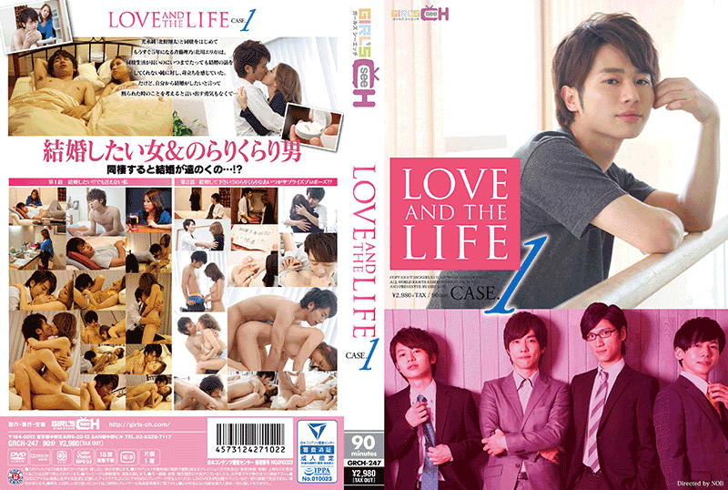 LOVE AND THE LIFE CASE.1(DVD) - ウインドウを閉じる