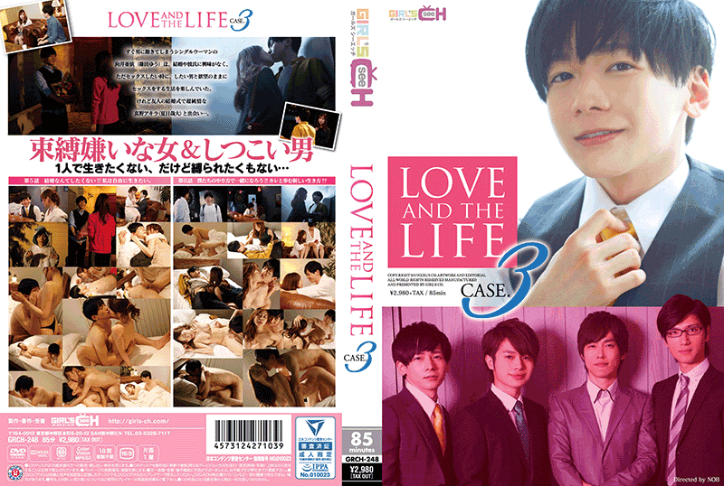 LOVE AND THE LIFE CASE.3 (DVD)