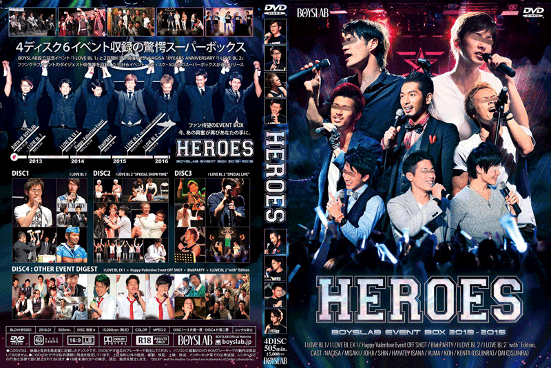 HEROES BOYSLAB EVENT BOX 2013-2015(DVD4枚組) - ウインドウを閉じる