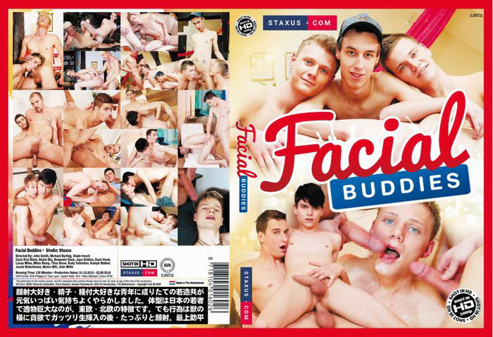 FACIAL BUDDIES(DVD) - ウインドウを閉じる