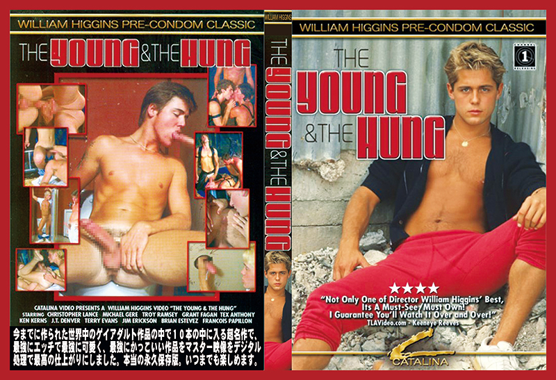 THE YOUNG THE HUNG(DVD)