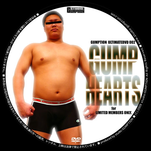 GUMP HEARTS(DVD-R)