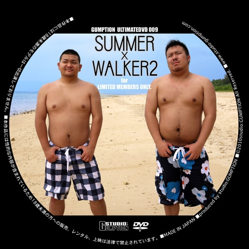 SUMMER×WALKER 2(DVD-R)