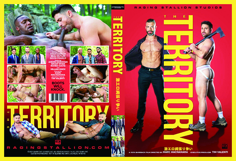 TERRITORY(DVD) - ウインドウを閉じる