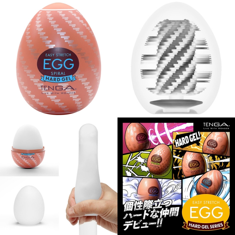 TENGA EGG SPIRAL [スパイラル] - ウインドウを閉じる