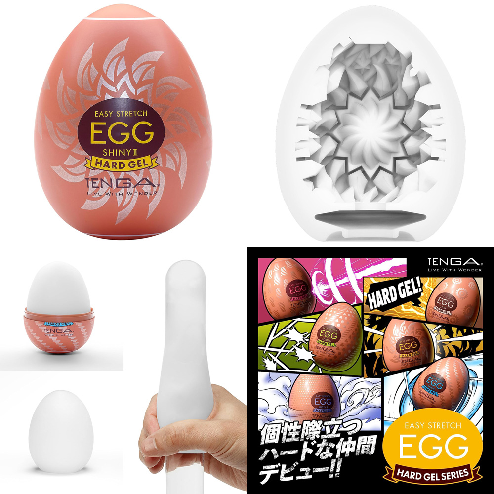 TENGA EGG SHINY II [シャイニー2]