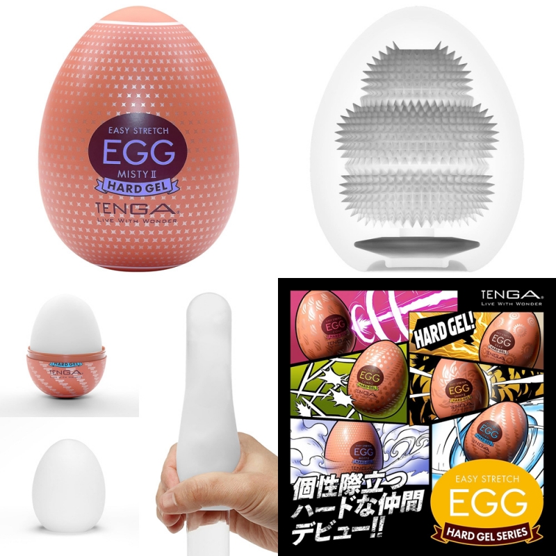 TENGA EGG MISTY II [ミスティ2]