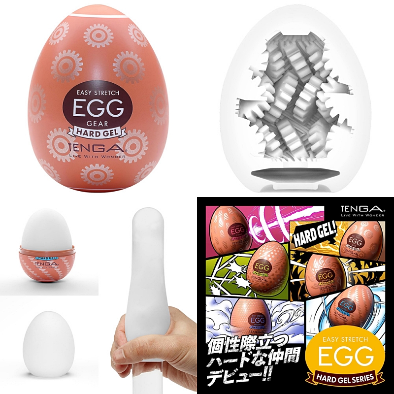 TENGA EGG GEAR [ギア] - ウインドウを閉じる