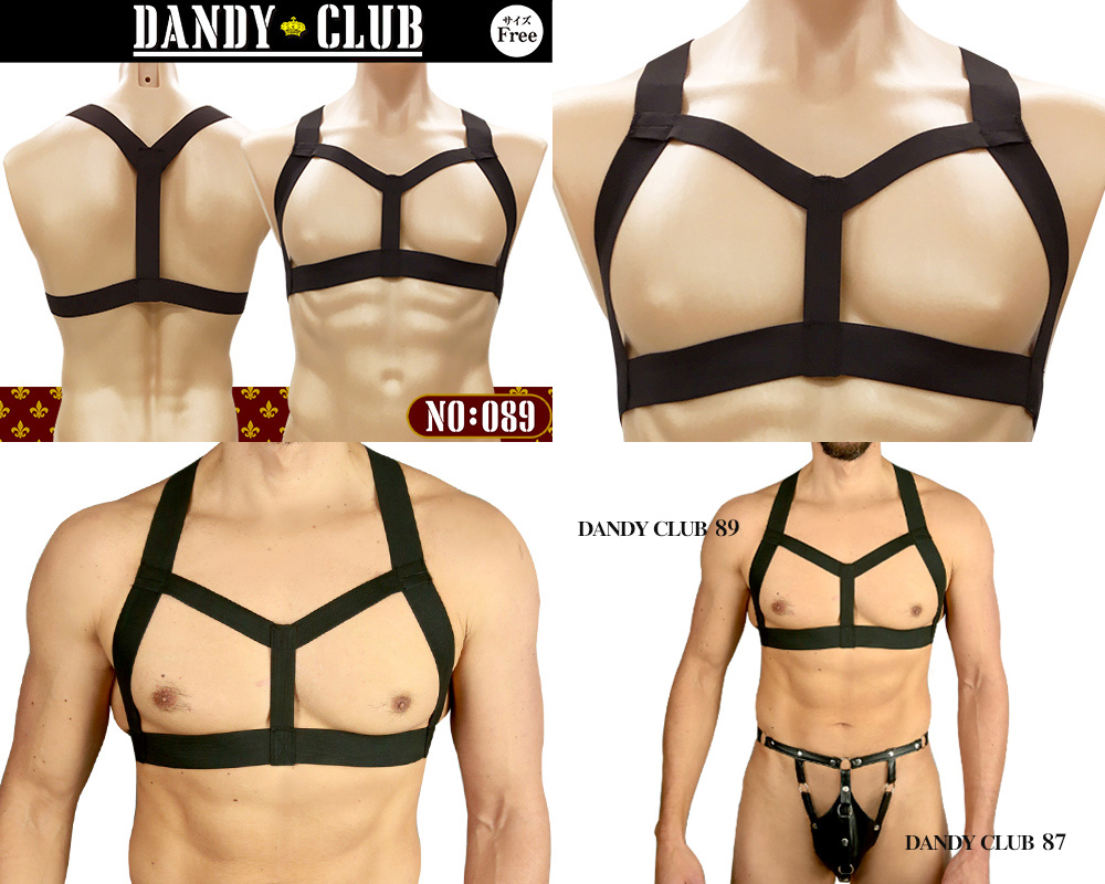 DANDY CLUB 89