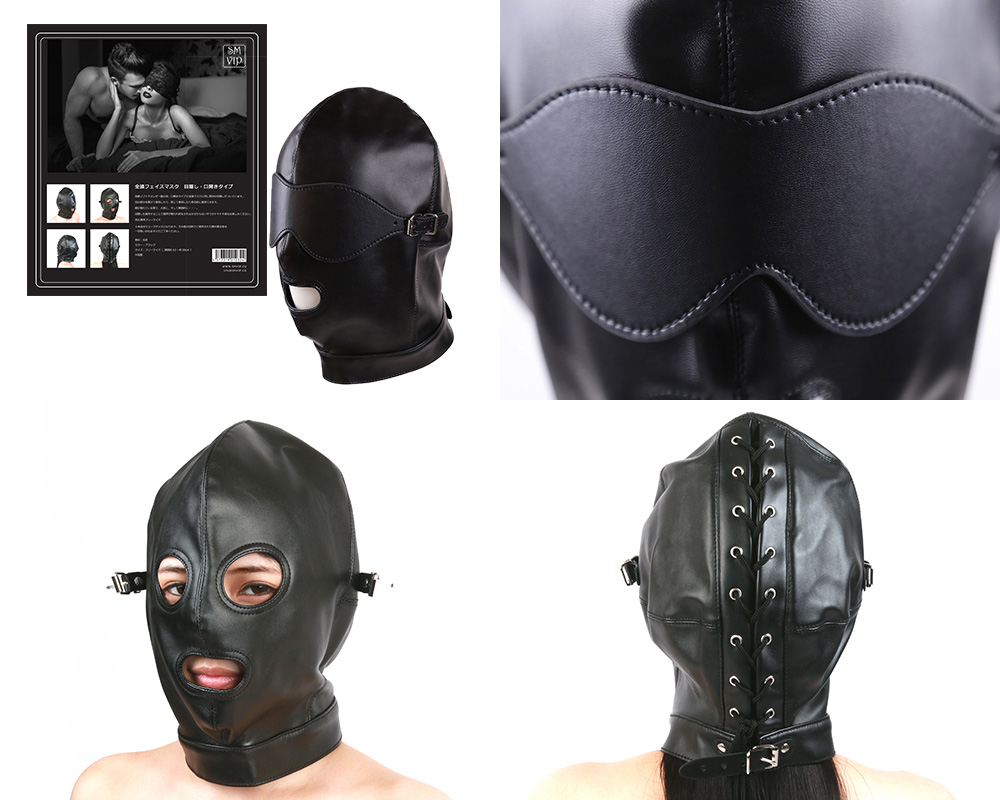 SM-VIP 全頭フェイスマスク 目隠し・口開きタイプ
