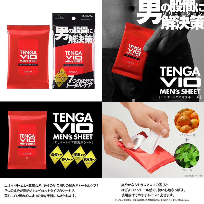 TENGA VIO MEN’s SHEET
