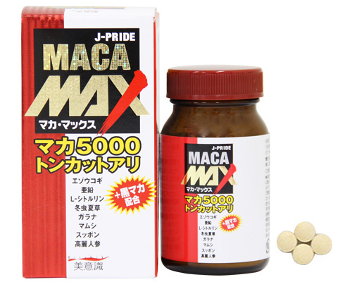 マカ・マックス 84粒 - ウインドウを閉じる