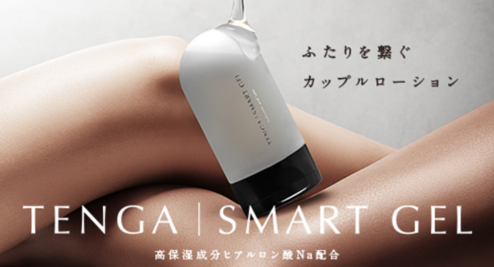 TENGA SMART GEL 100ml - ウインドウを閉じる