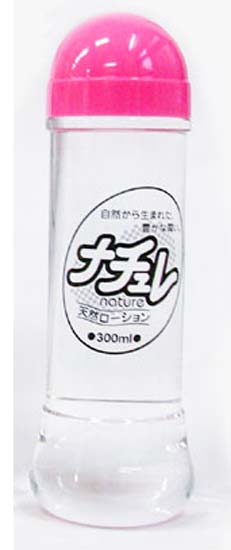 天然ローション ナチュレ 300ml