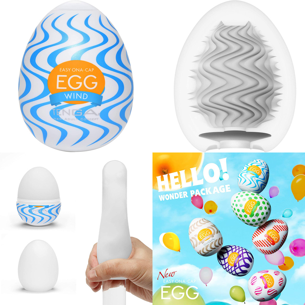 TENGA EGG WIND