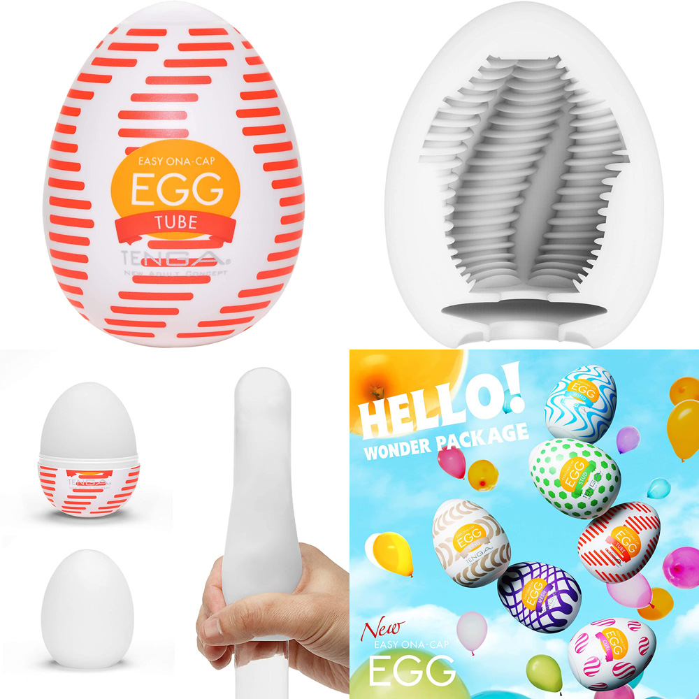 TENGA EGG TUBE - ウインドウを閉じる