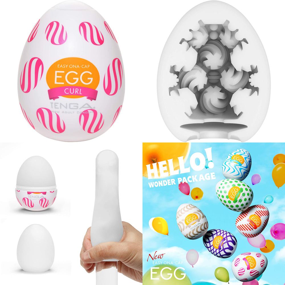 TENGA EGG CURL