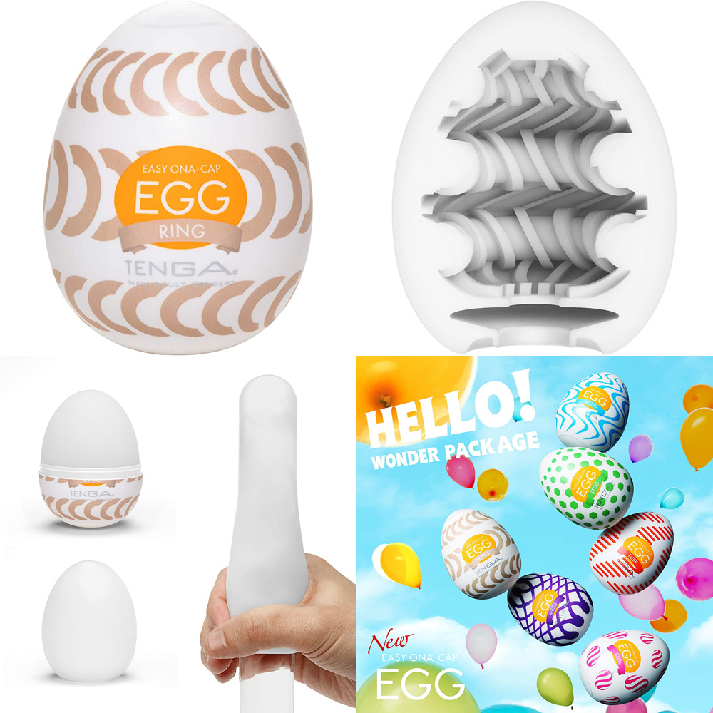 TENGA EGG RING - ウインドウを閉じる