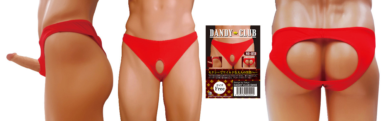 DANDY CLUB 59